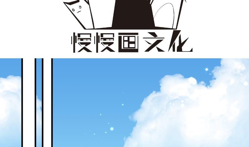 第147话 我好想你3