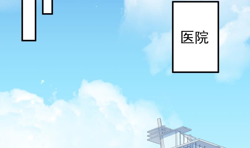 第147话 我好想你4