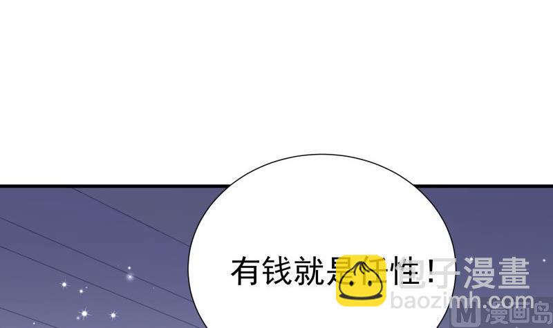 第147话 我好想你47