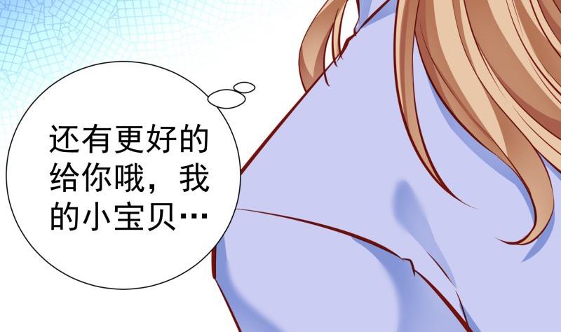 第147话 我好想你56
