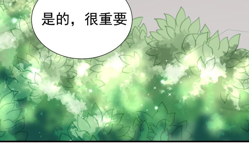第147话 我好想你61