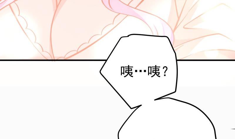 第147话 我好想你70