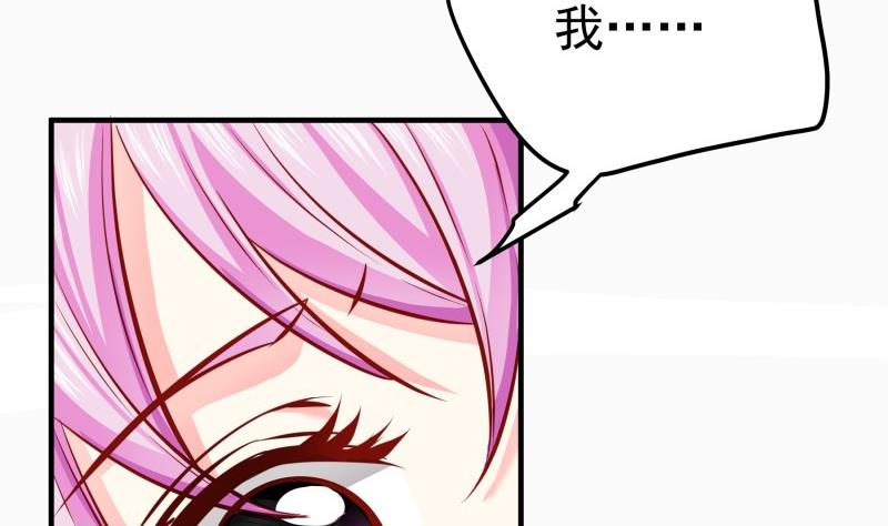 第147话 我好想你71