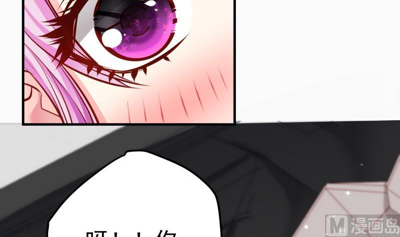 第147话 我好想你72