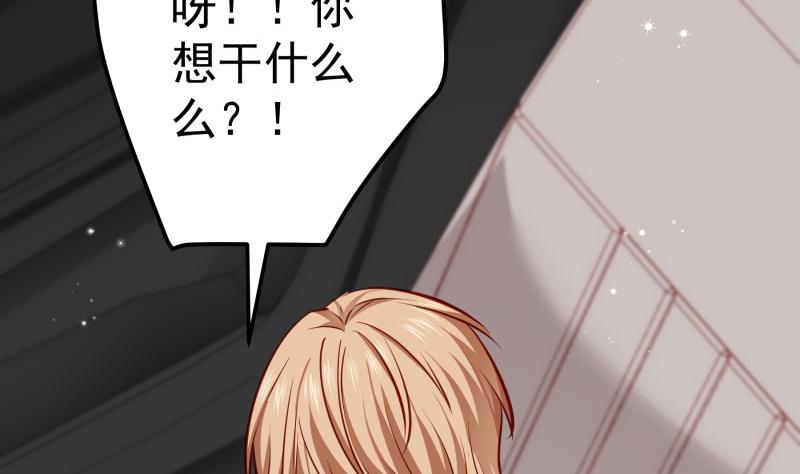 第147话 我好想你73