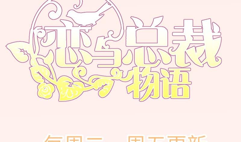 第147话 我好想你79