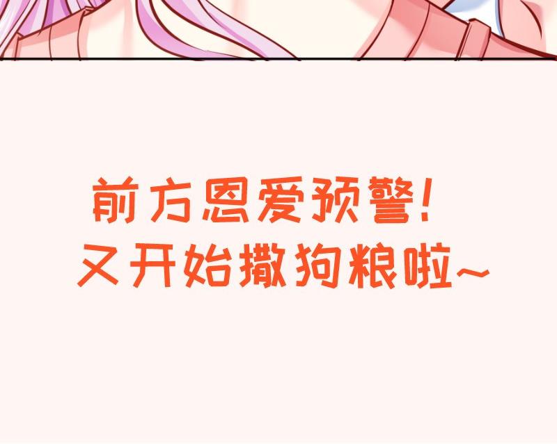 第147话 我好想你82