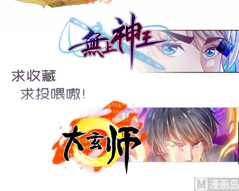 第147话 我好想你84