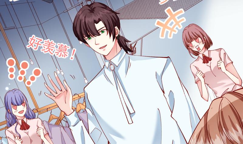 第148话 多金王子64