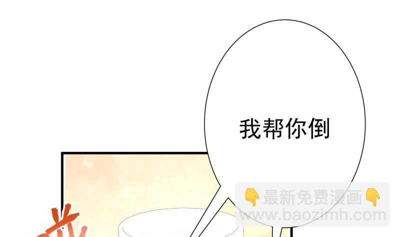 第151话 两厢情愿10