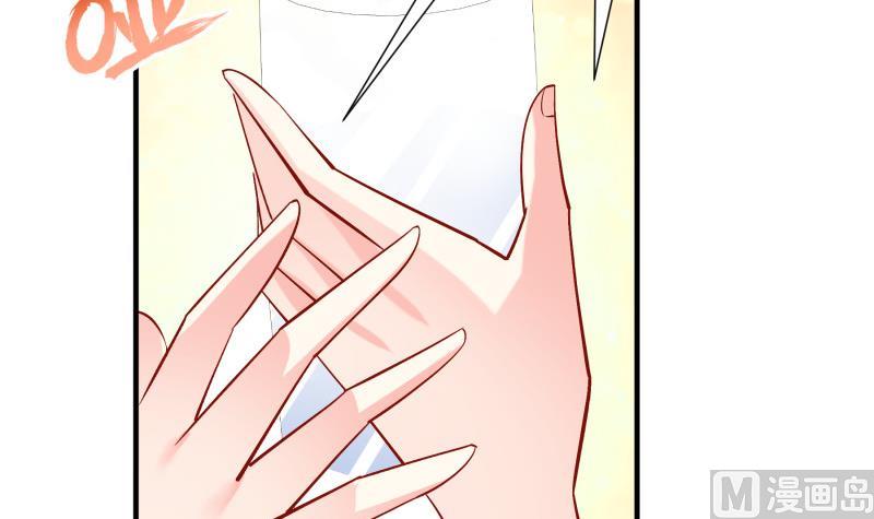 第151话 两厢情愿11
