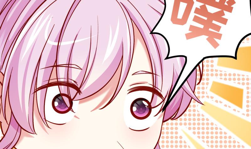 第151话 两厢情愿30