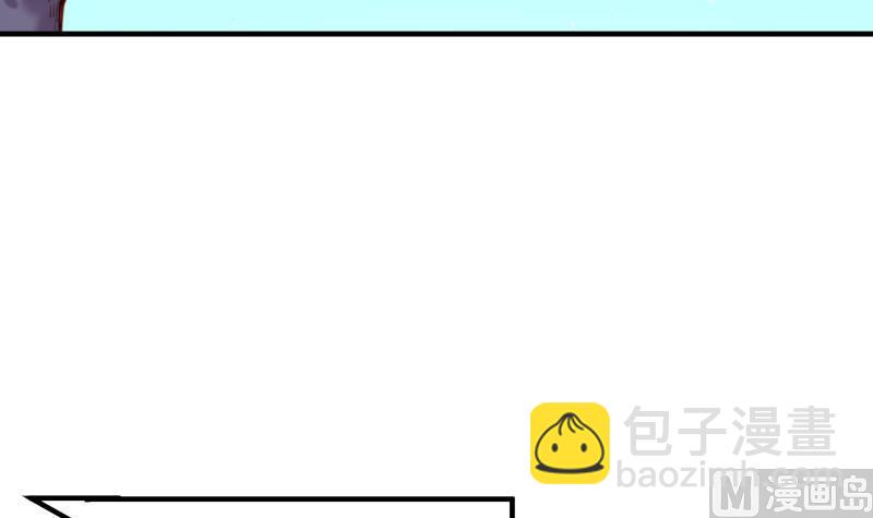 第151话 两厢情愿38