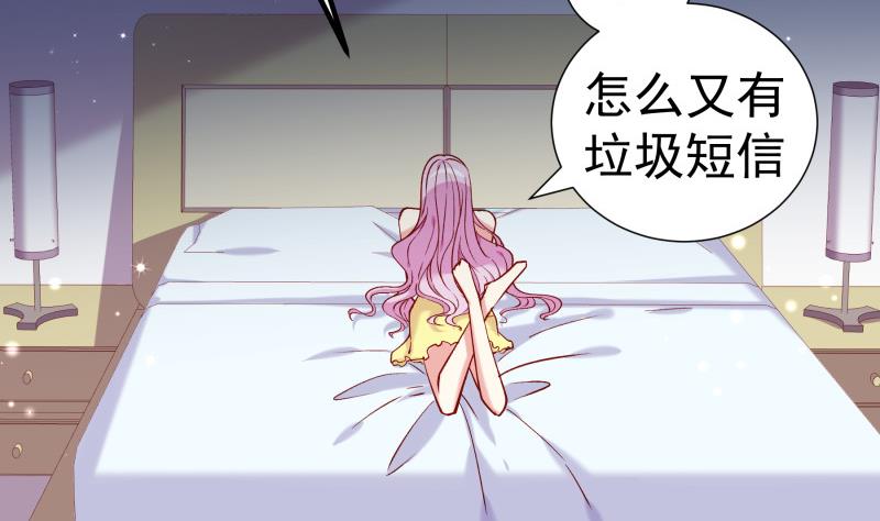 第151话 两厢情愿50