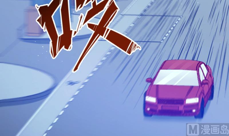 第151话 两厢情愿69