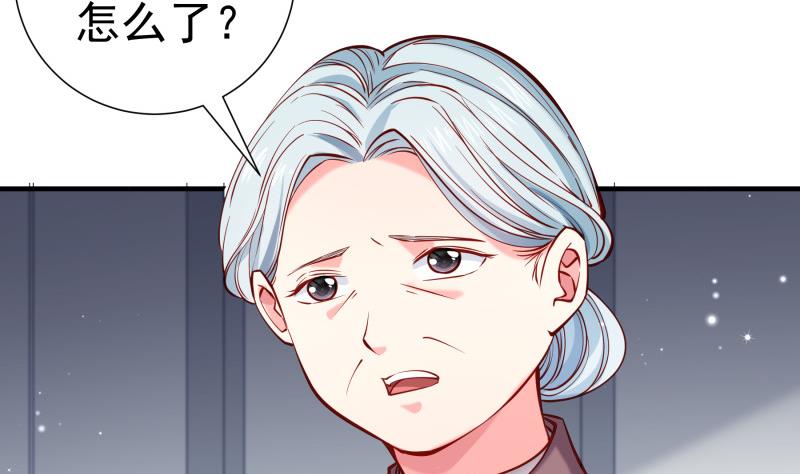 第160话 突发事故10