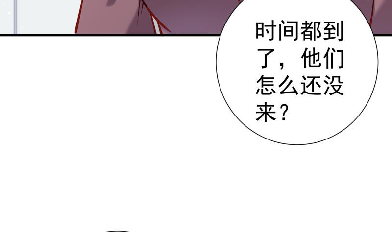 第160话 突发事故12