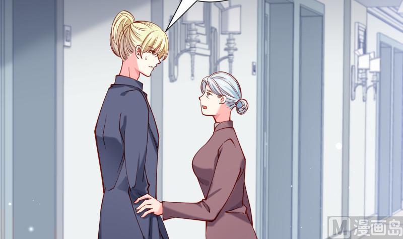 第160话 突发事故14