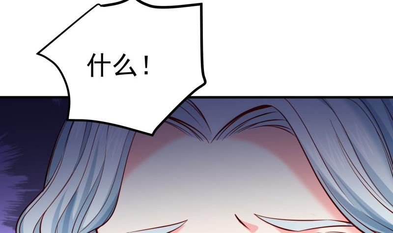 第160话 突发事故16