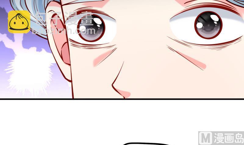 第160话 突发事故17