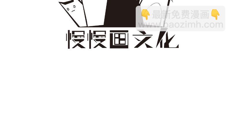 第160话 突发事故3