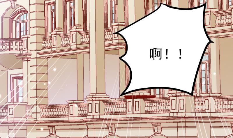 第160话 突发事故31