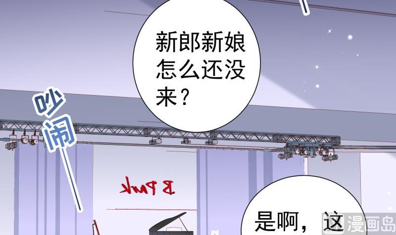 第160话 突发事故5