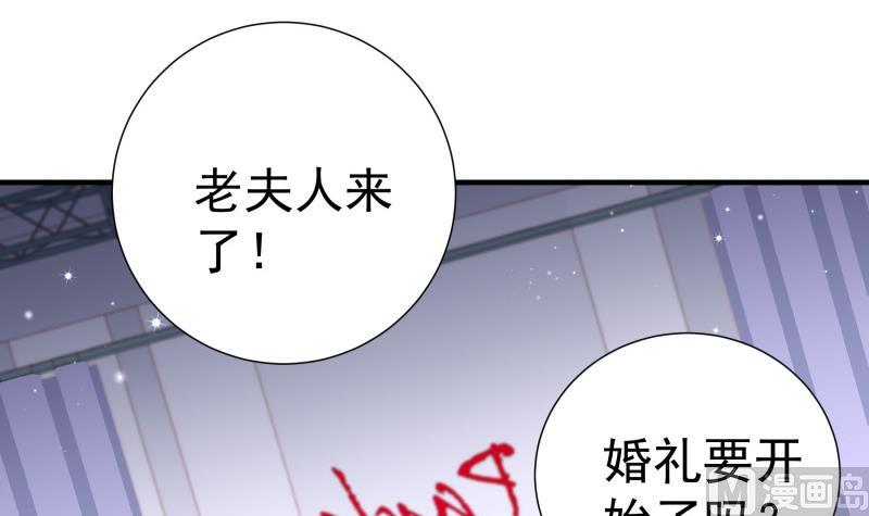 第160话 突发事故60