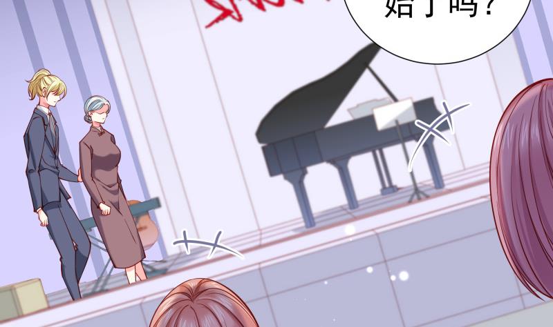第160话 突发事故61