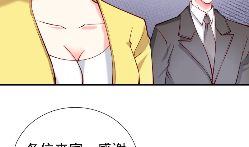 第160话 突发事故64