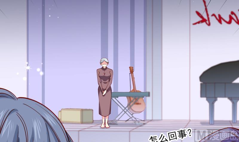 第160话 突发事故69