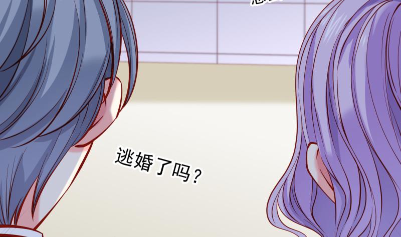 第160话 突发事故70