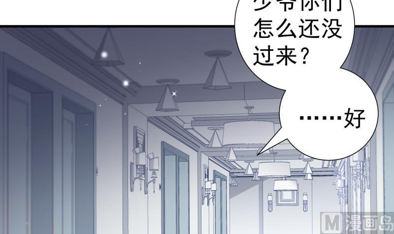 第160话 突发事故8