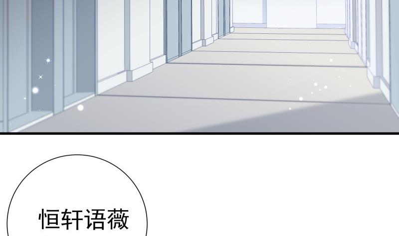 第160话 突发事故9