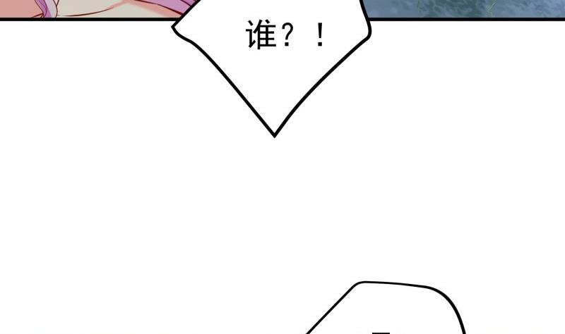 第165话 搜寻18