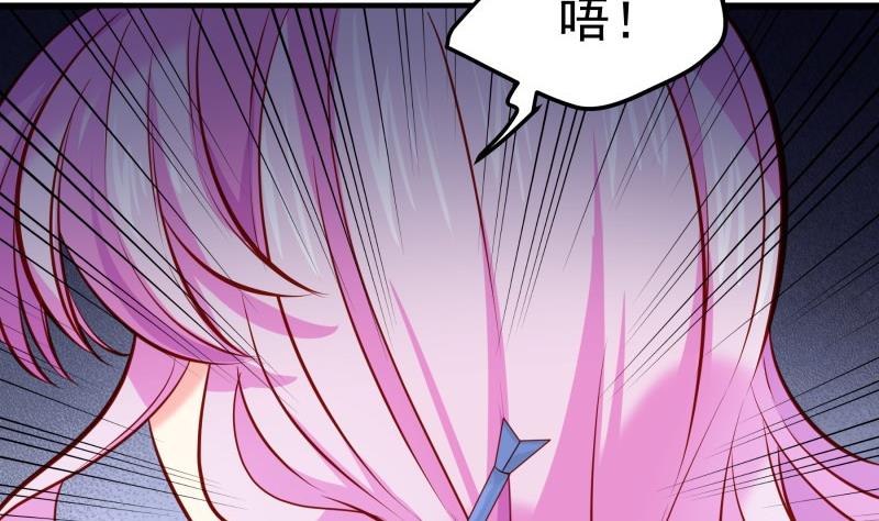 第165话 搜寻19
