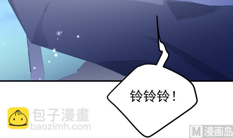 第165话 搜寻41