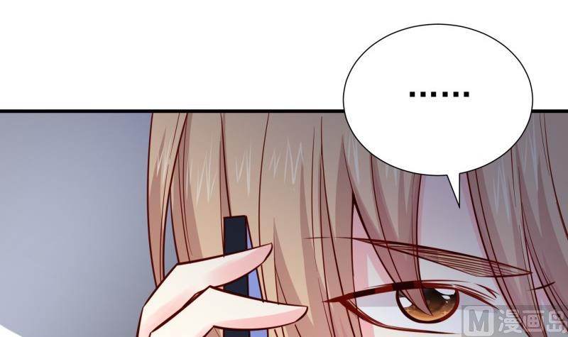 第165话 搜寻47