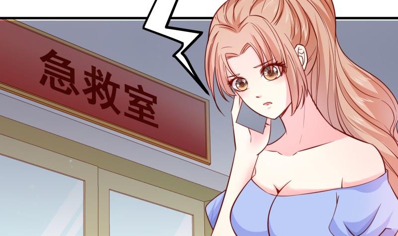 第165话 搜寻55