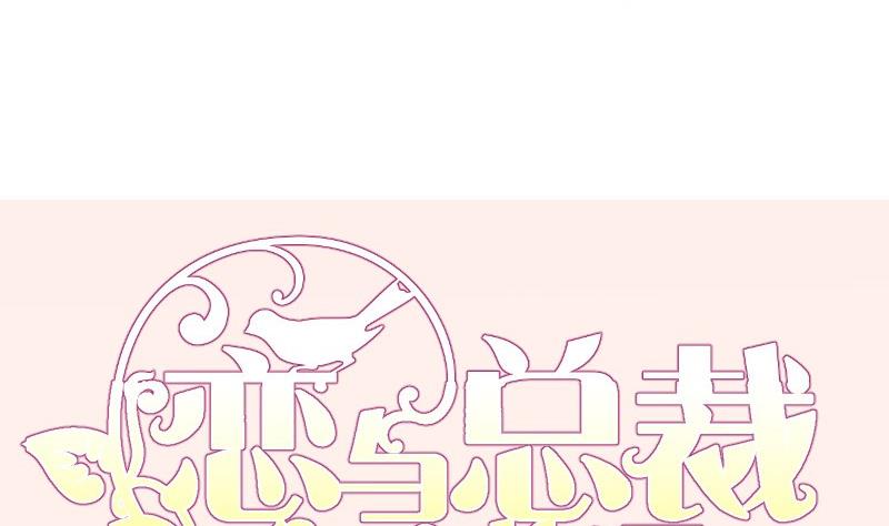 第165话 搜寻70