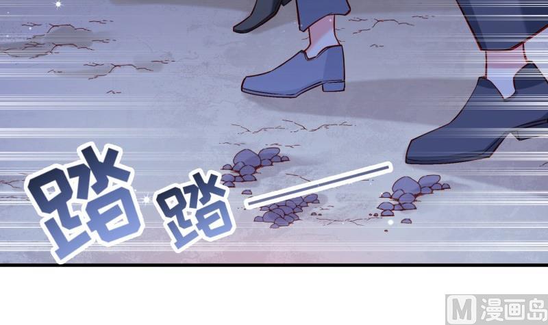 第165话 搜寻8