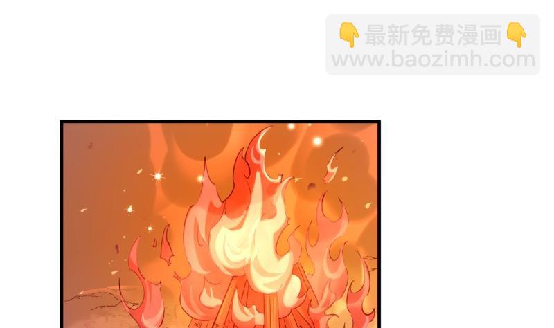 第165话 搜寻9