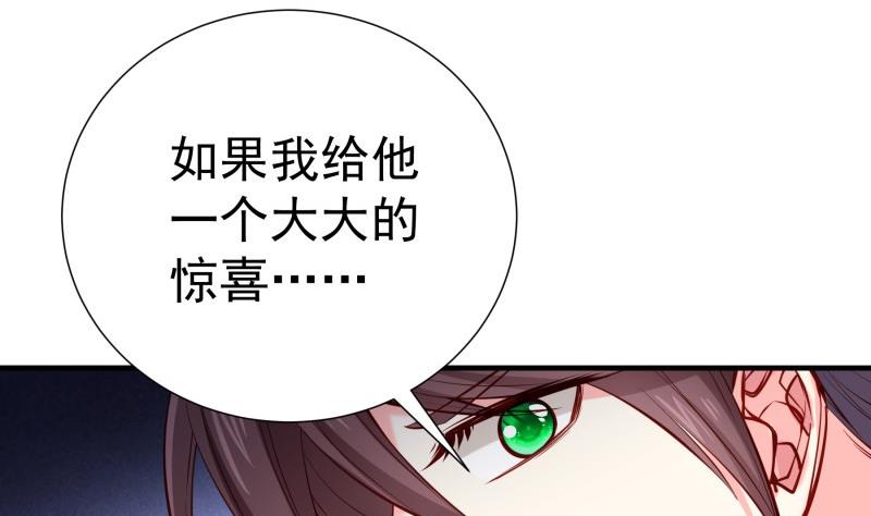 第166话 不松手10