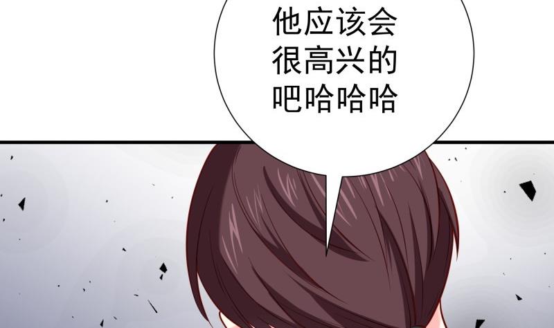 第166话 不松手13