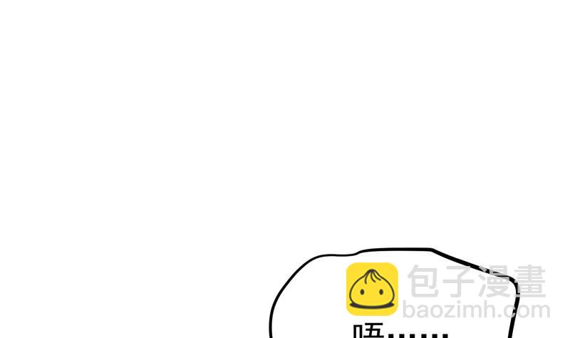 第166话 不松手31