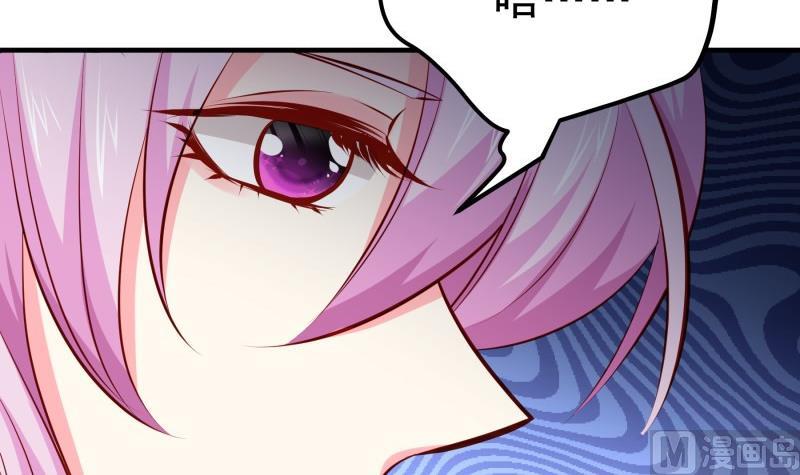 第166话 不松手32