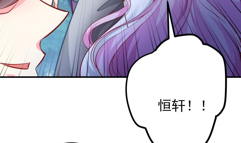 第166话 不松手42