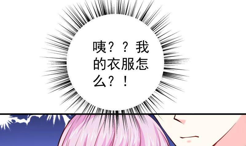 第166话 不松手50