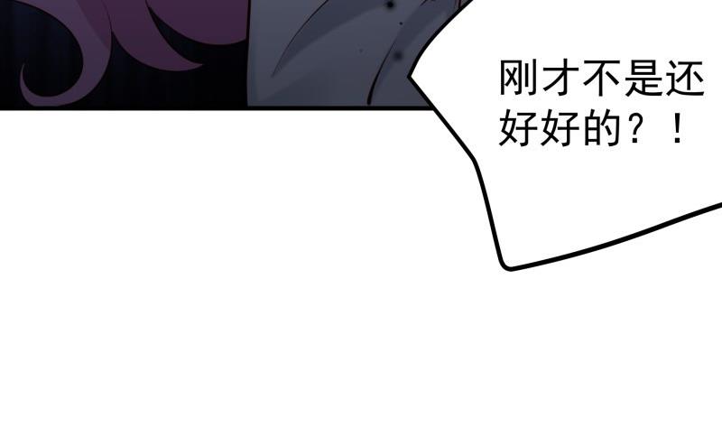 第166话 不松手56