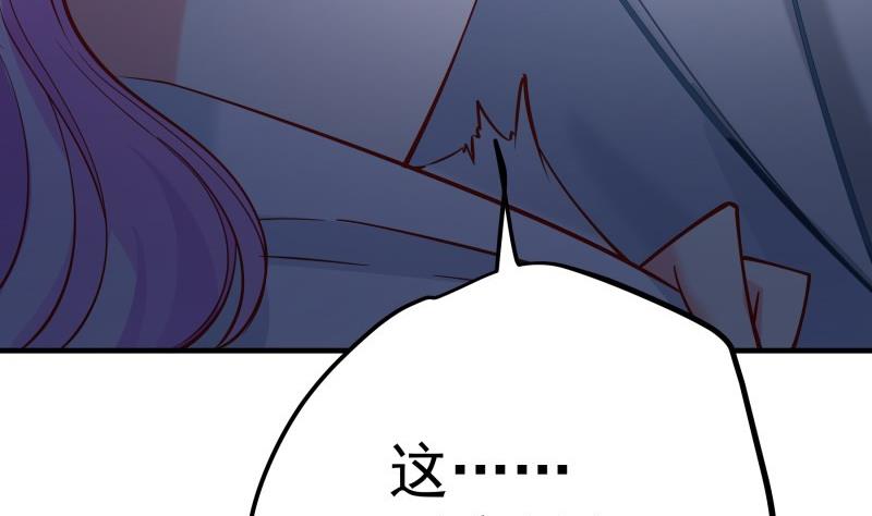 第166话 不松手74